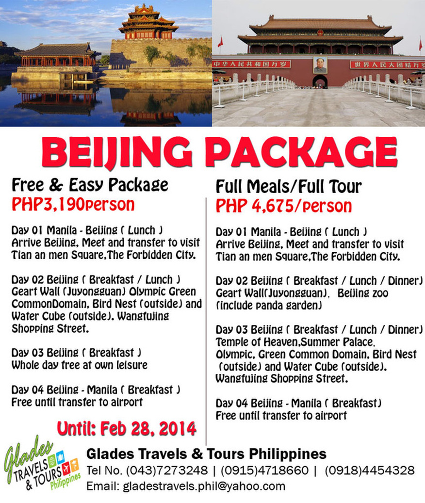 beijing tour package price